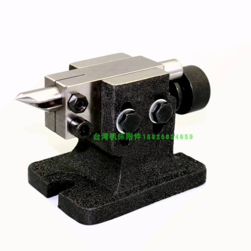 BS分度头尾座 车床分度盘中心高可调尾座 TS-0/TS-1/TS-2尾座顶针