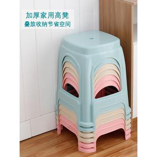 凳子家用40c高加厚厅塑料高凳子板凳朔qxA13z3F料熟料方赵椅m子经