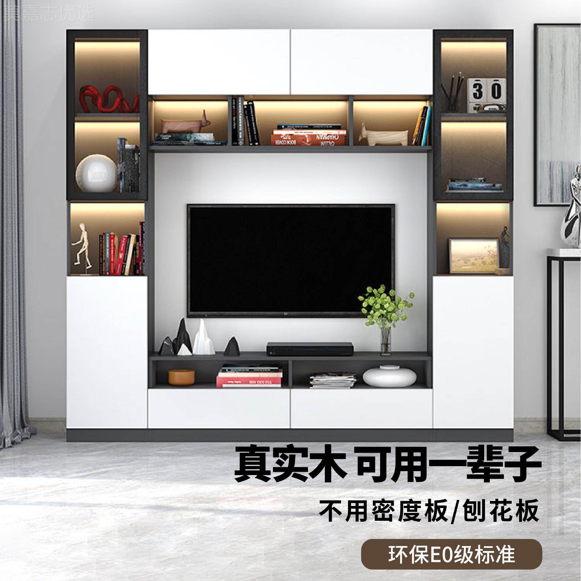 奢欧式电视机柜轻实生木态板收实木轻奢纳储物柜体一背景墙柜高柜