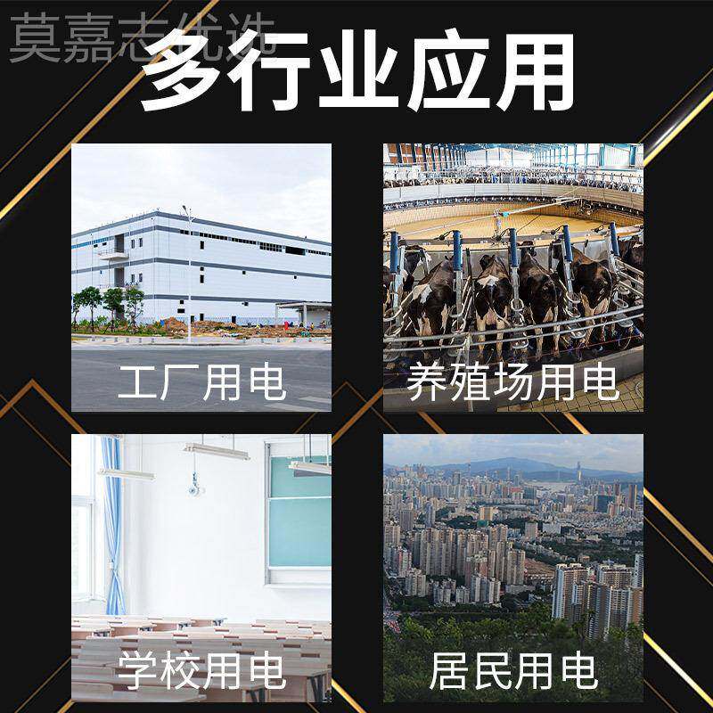 康【100kw明斯柴发电机500k瓦w油潍柴玉柴上柴800千低音噪发电机