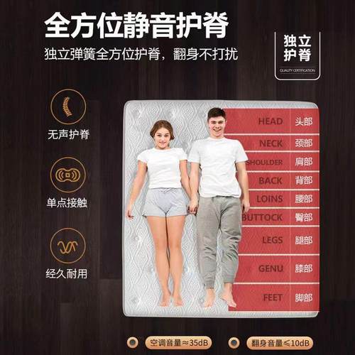 牌V8ON奥ON专柜乳胶席梦思弹簧床垫1.M品椰棕家用AL102118软垫/保