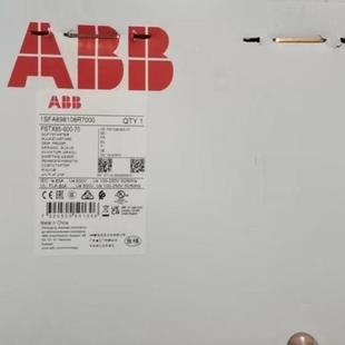 K0BB原厂全P新S301P S303 0.705NA C32 CK63 S33P 适用AS301P