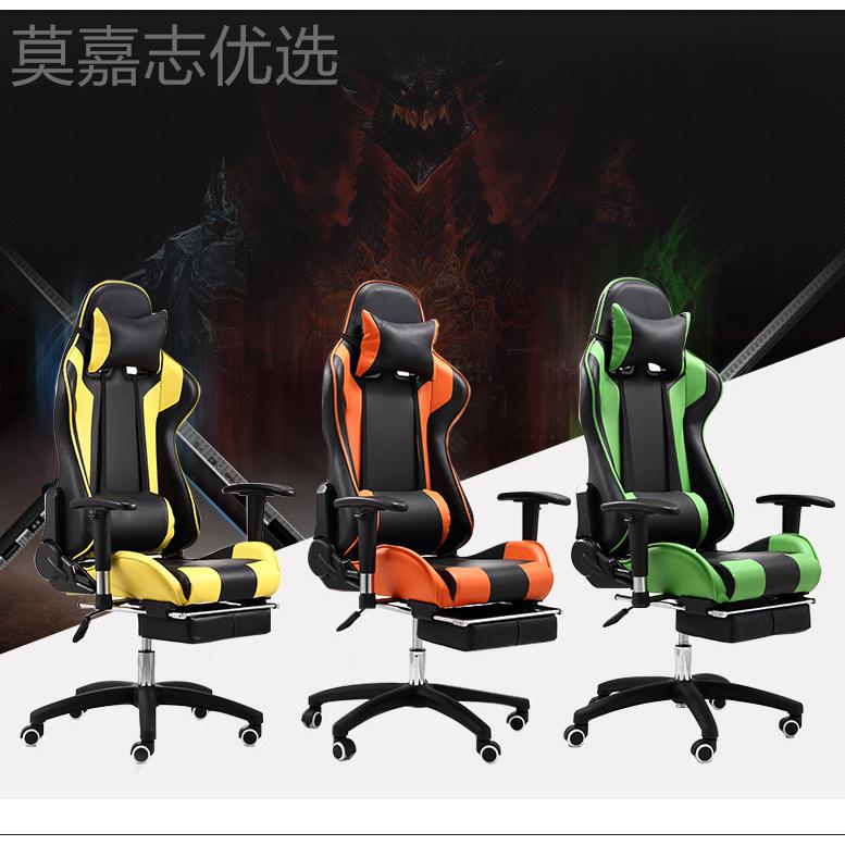 电竞网竞技LOL人工程体赛YGN车椅主播咖转椅家用办公椅椅直播电脑