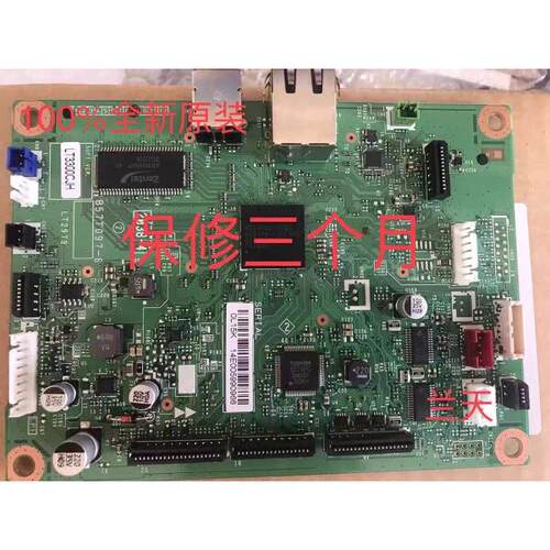 全新原装联想打印机M7615DNA/7626DNA/7628DNA主板 接口