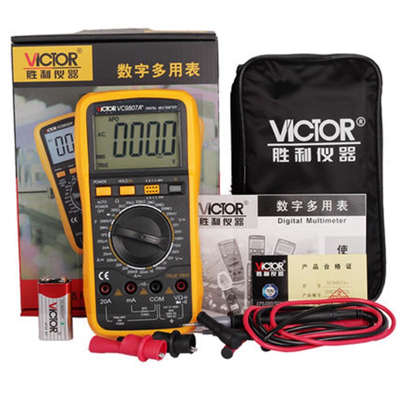 胜利VC9807A四位半高精度数字万用表多功能抗干扰数显多用表