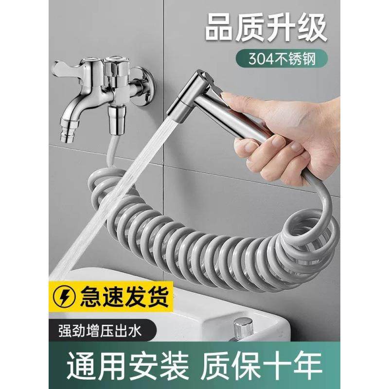 拖把池水龙头带喷阳台多能QAH专用卫生间马桶拖池加枪长一功进布