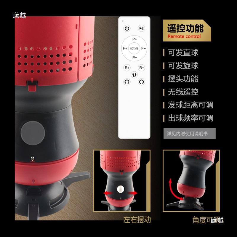 自动乓球发球器简易便ZCW式初用学者携对打陪练习家户外训练乒机