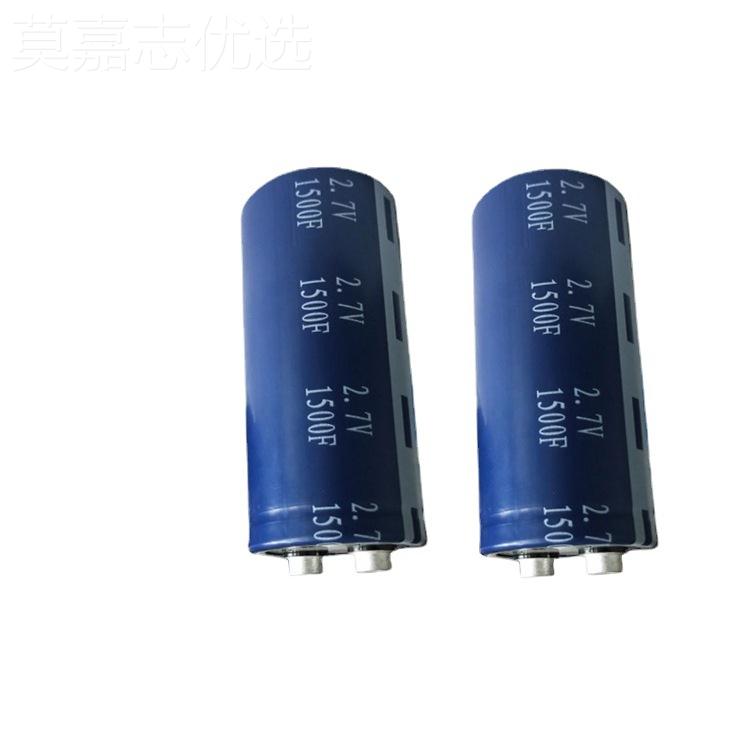 双层超级电容2YKY-2R77.V100F法拉 大功率静音5鱼氧气泵 御坤缸源