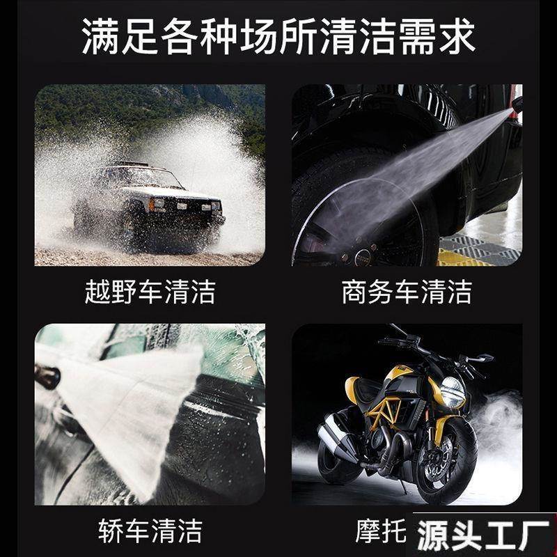用普兰迪功率高压洗车机泵家220V全大自动PDZ洗车刷车水枪清洗机