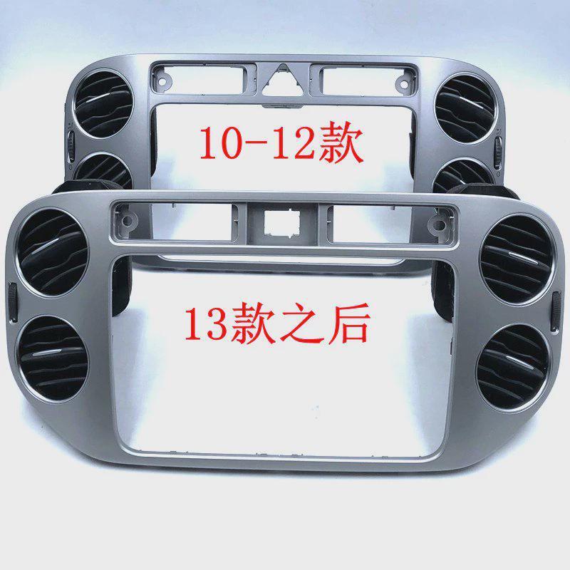 适用大途观中央饰框空调出众D风口 C导KWP航面板中间出口后出风风