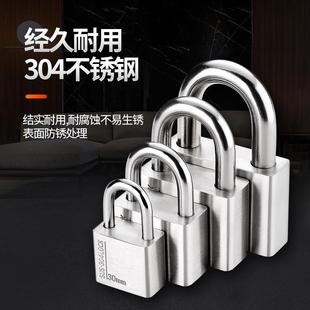 3不04锈钢门挂锁外锁头防水防锈防雨通开锁户仓库防撬BZG大锁防剪