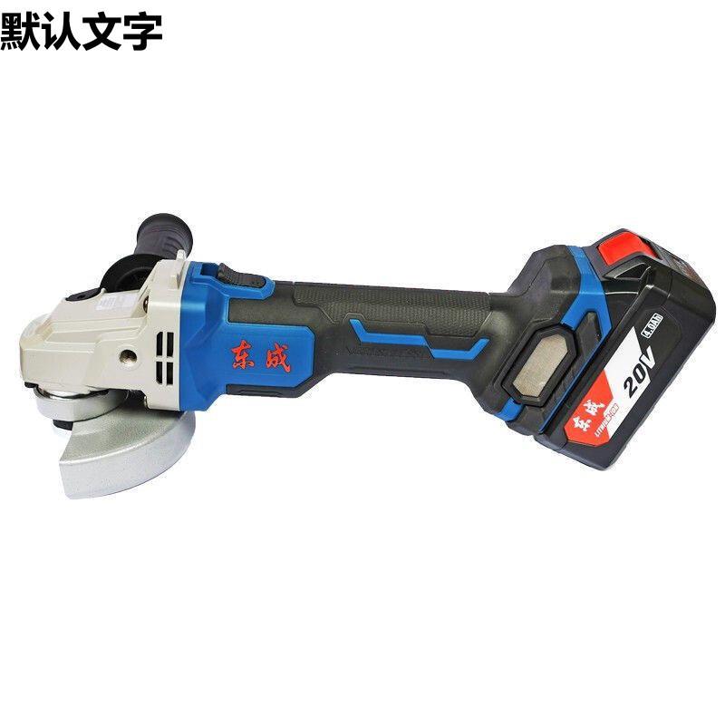 锂电击冲钻角磨机电组合式DCKIT10B充磨光机三功能电YZA锤套装