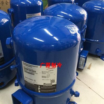 MT50HK4BVE MT50HM4CVE MTZ50原装美优乐丹佛斯冷库压缩机