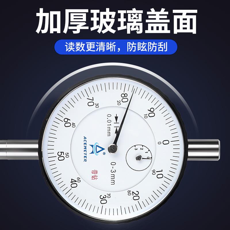 缸内径百分表一套量表内孔测量径工具量测缸表缸表内测指无品牌/