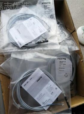 FESTO 电磁阀 VBDRGUV-L14-B2-ZT5-18-1P3 566G509 全新