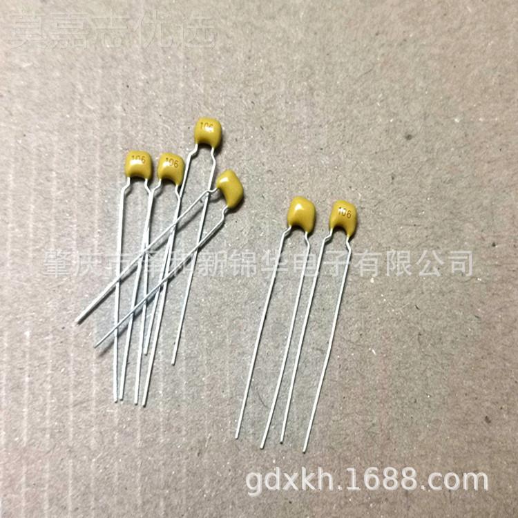 ZBQ高压容 1812 104K B630V 0.1uF 脚长25mm陶电瓷 独石电容器厂