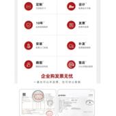 DFD会议桌长桌约现简代图书阅览馆室桌椅组合条党建培训机构办公