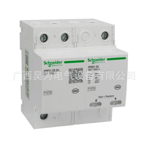 装正E品 电涌保护器 A340VTVT EA9L 2C0 3P＋N A9L原208F400