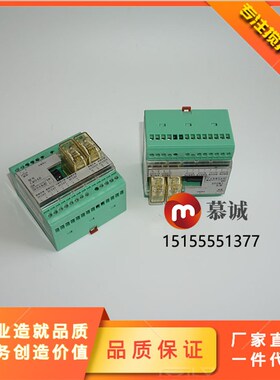 珠海仕高玛2方/3方主机卸料门模块CM48A 仕高玛强电箱模块CM048