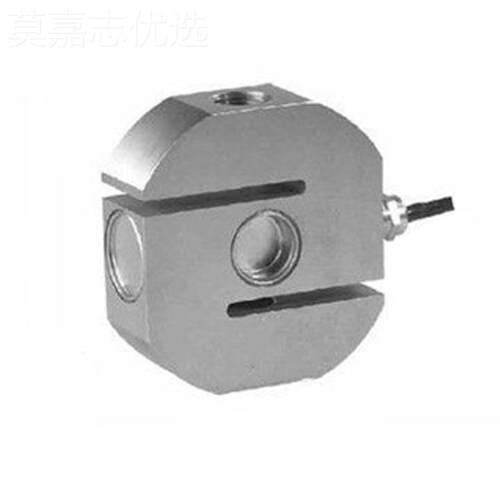 sPST-20K PST-30kg PST-50kgg拉压力称重传柯感器 宁波力PST-20Kg