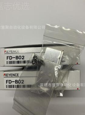 KEYENC E基恩士FD-M05ACTP 流量计全新正品JAJ 原装