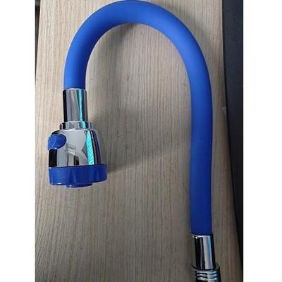 水龙头转厨彩起色硅胶万向旋弯管GXJ 泡器房