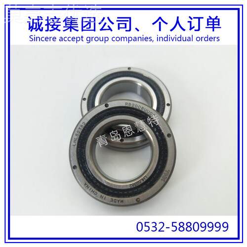 THK 轴ETU承交叉滚柱轴环B30025 RB3035 BR30R0040导轨滑块