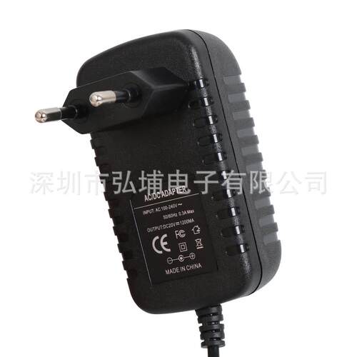 20V1.2A 小电电源适配器 E 2CV1.2a充电器国标 IBI20V1家0200mA电