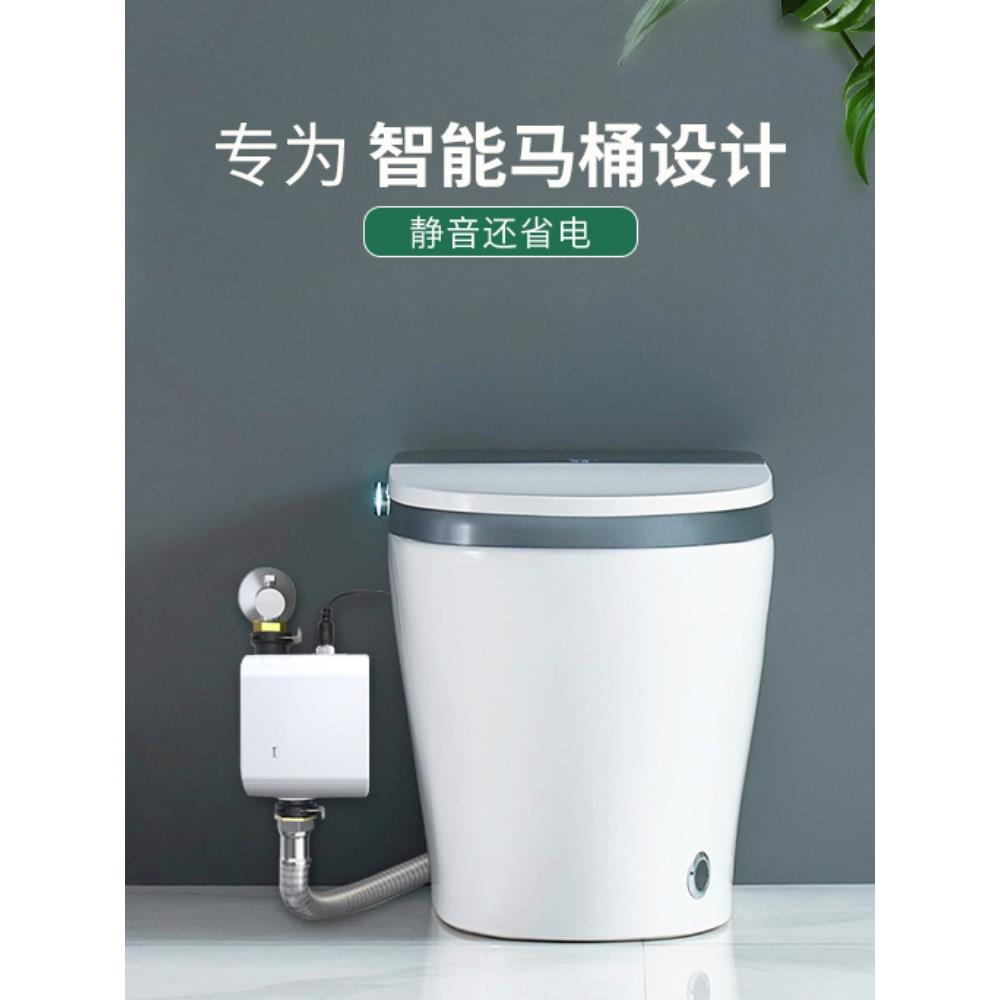 无箱自EDK智小能马桶增压泵静音全水动型加压泵管道卫生间冲水器