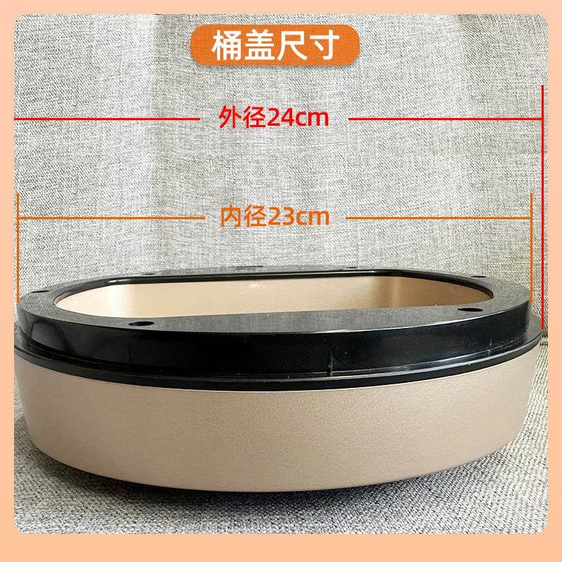 桶盖自动应式子感配件圆形智VWP能方形家通用盖感应垃圾桶用W18