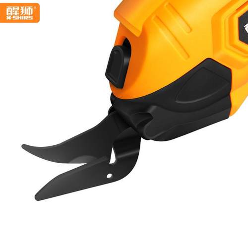 醒狮电剪刀布神器持式裁SFL刀原裁装原厂刀头合手金刀头钨剪钢刀