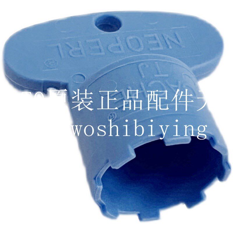 原装 TOTO龙头 吐水口起泡器 开闭工具 扳手DLE124BSK DK306 BP22