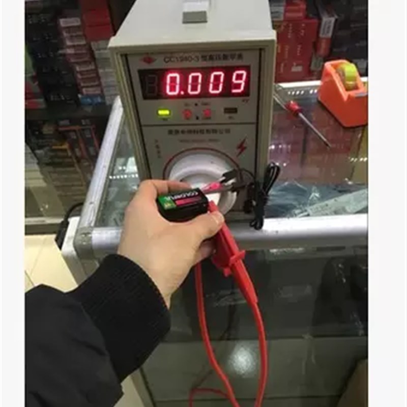 南京长创 CC1940-3型高压数字表(全数显)30KV