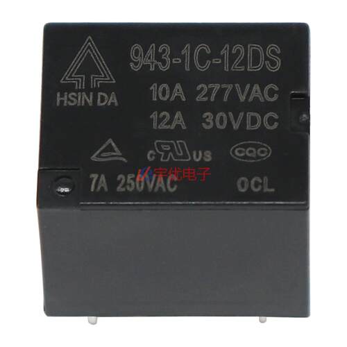 943-1C-12DS-10A台湾欣大HSIN DA继电器T73 12V 5脚 全新原装现货