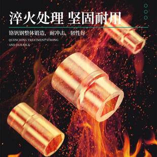 型套筒扳手修多T功能可换头丁大飞加长RCE连接字杆汽车维工具