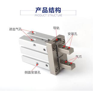 亚德客A0IRTAC滚柱导轨型气动手指 FK10 HFK1FB HFKH10N HHFK10 H