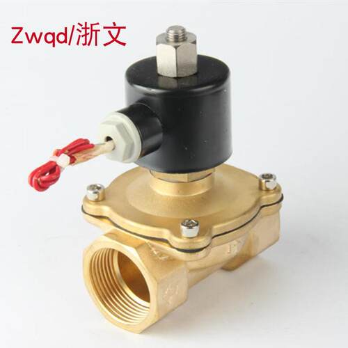 2W500-5阀0K常开水G2寸2WT500-0电疏磁阀5UW-50K铜1*100*2W体气阀