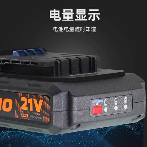 小虎B22手持1式大扭矩无39527刷锂池充电器L家用手枪电钻电动电工