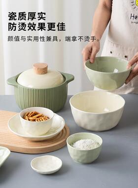 奶油风碗组碟套装28170家用轻碗盘餐具2盘0奢24新款高颜值碗筷子