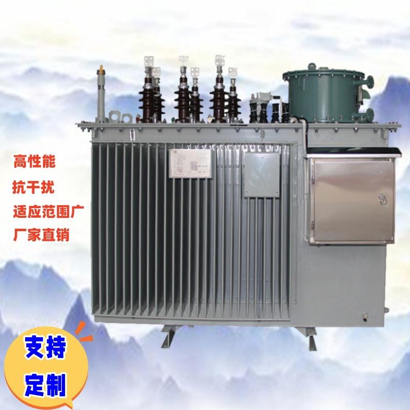 货户外油浸田天然气高压SVR-20001KV升压调压器稳压器0油式变压器