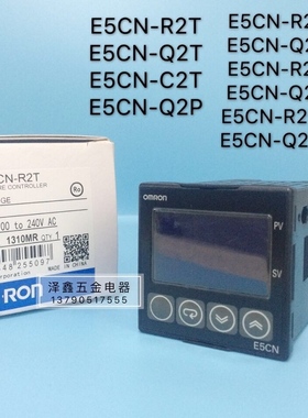 温控器E5CN-R2T Q2T C2T E5CN-R2TC Q2TC Q2TU E5CN-R2HBT Q2HBT