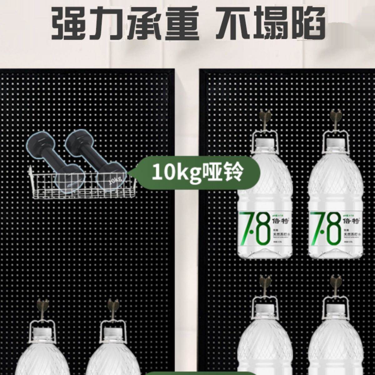 圆置洞洞板物架货架孔柜子洞洞板纳包水管收五金工HHU具挂板墙