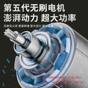 动工角具组合无刷电锂电MDV电锤手电钻电动扳手磨机大充 电东城款