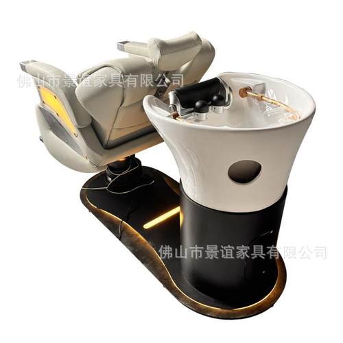 头疗洗床头养发馆恒温熏蒸循理环发店专用按摩采耳床储BQK水洗水