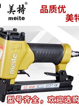 美特静音款18122码 木U工工业级型 F型、J型细钉码枪钉汽车坐垫直