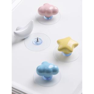 z屉x新款 云朵打孔gre53683拉手衣免柜橱柜子抽玻璃门单孔陶瓷免钉