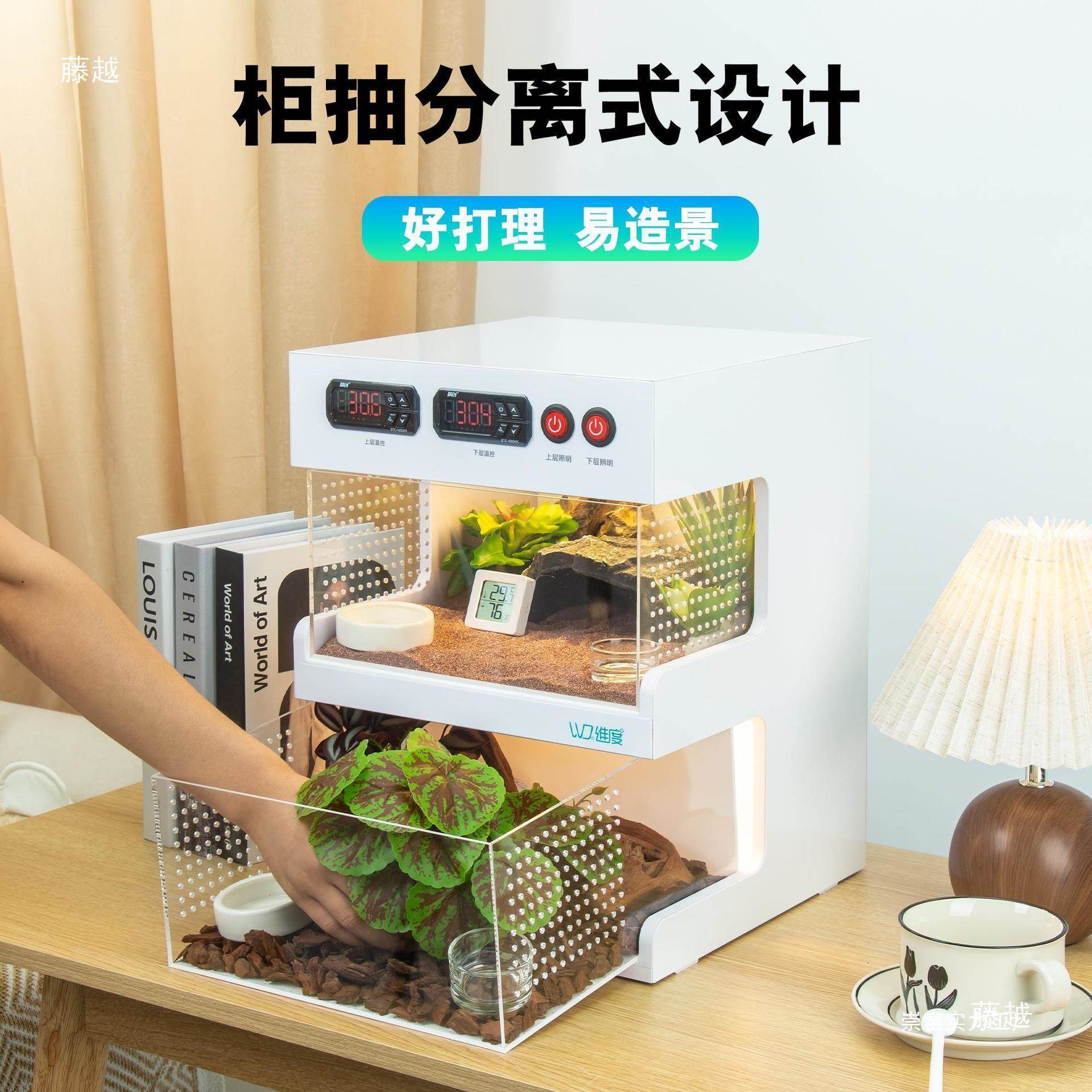 NQZ肥尾守饲养亚克力守宫宠恒温加热地暖箱姥爷树蛙爬箱宫缸其他