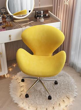 J^奶油风化妆椅主卧客厅简约美可旋转升电降脑椅FS759202感久坐甲