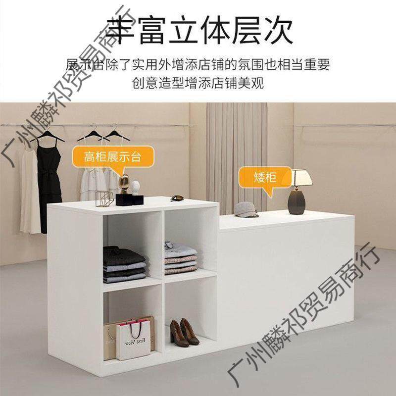 服装店岛装柜展示柜饰双面收银台女店中间摆放陈78279中列装落地
