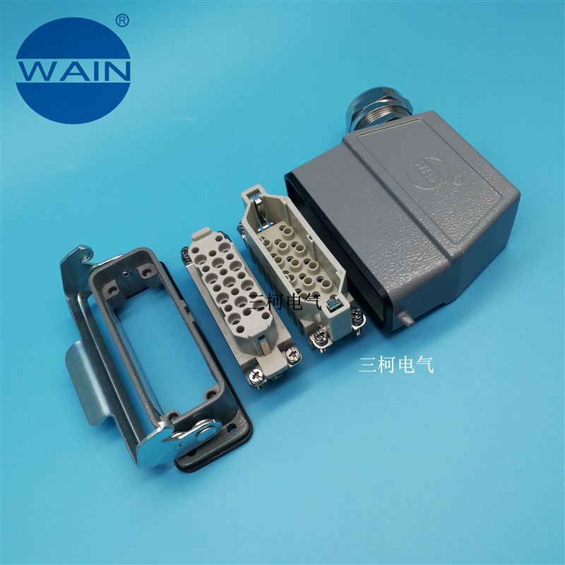 WAIN唯恩 HD-025-MC FC  25芯25针回路魏德米勒TE泰科重载连接器